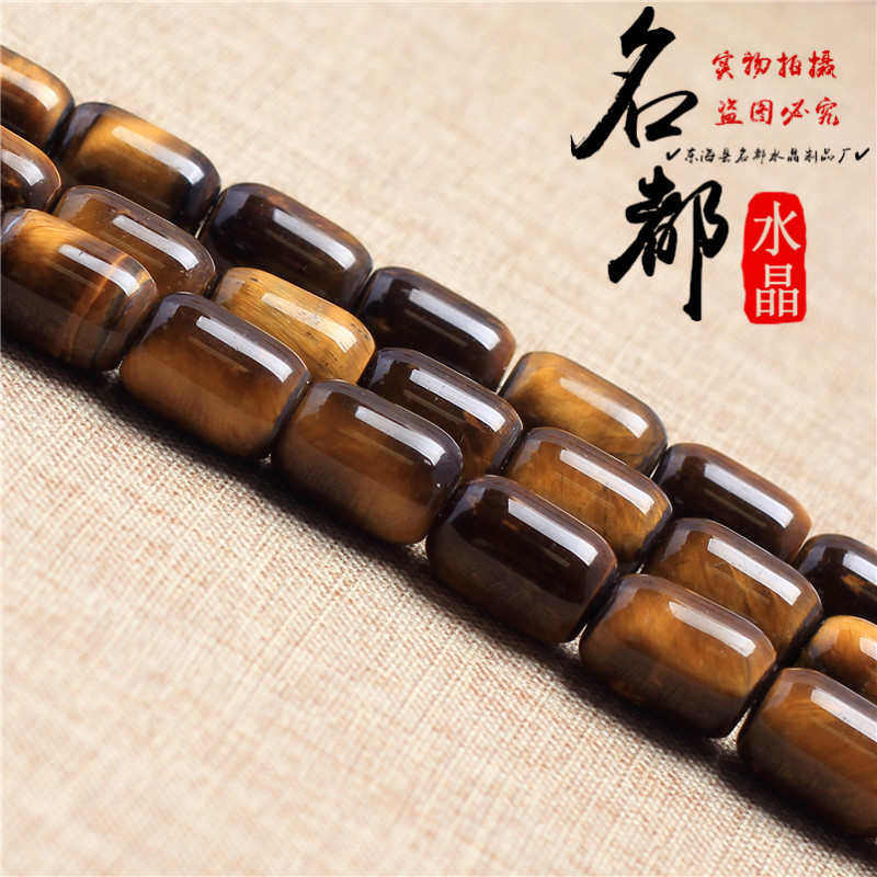 名都水晶 黄虎眼桶珠 天然黄虎眼石散珠 DIY饰品配件 厂家直销,饰品/流行首饰/时尚饰品新,其他DIY饰品配件,淘宝优惠券,粉丝福利购,淘宝优惠卷