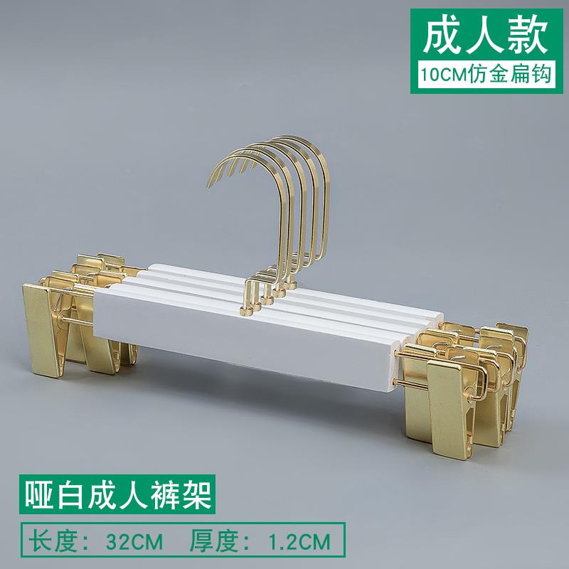 高档女士纯色实木衣架金白G色钩长钩木头衣架婚纱服挂装店LOO定制