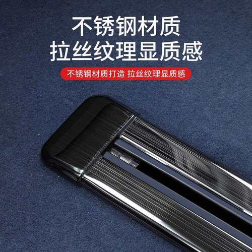 适用2025款别克gl8phev陆尊插混座椅轨道亮条滑轨防护改装饰配件