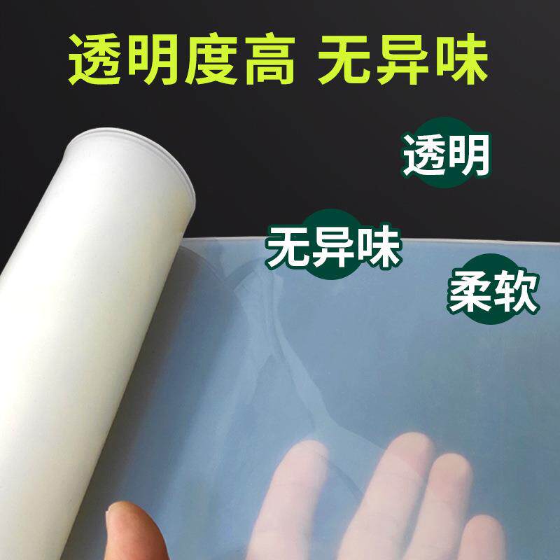 硅胶板白色硅橡胶板3mm5mm耐高温硅胶密封垫片透明无味硅胶垫