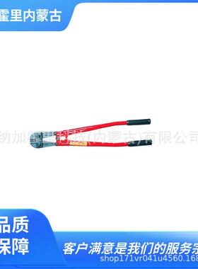 HIT 东邦 断线钳 WC20 WC6 SS600SS HC400 HC500 BCC900 BCC750