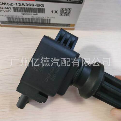 点火线圈 DG562 UF670 CM5Z-12029-K 4M5E-12A366-BC 2036331