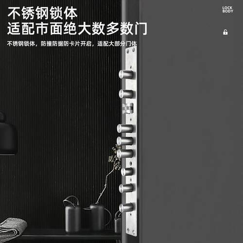 大霸王防盗门不锈钢锁体双活双快6068/7068带天地钩