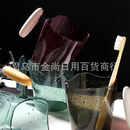High Aesthetic Toothbrush Holder for Home Use, Student Nordi
