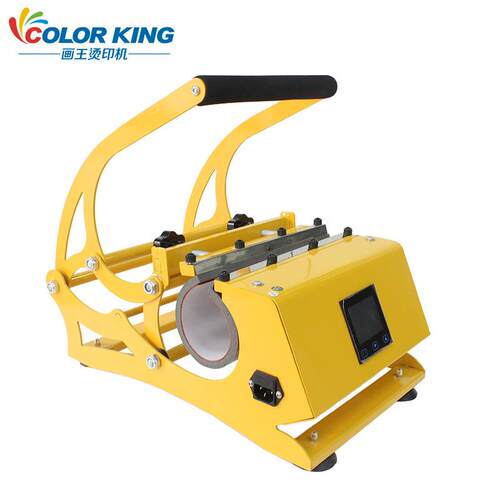 CH1924保温杯烤杯机20/30OZ直筒杯手动烫画机热转印设备机械