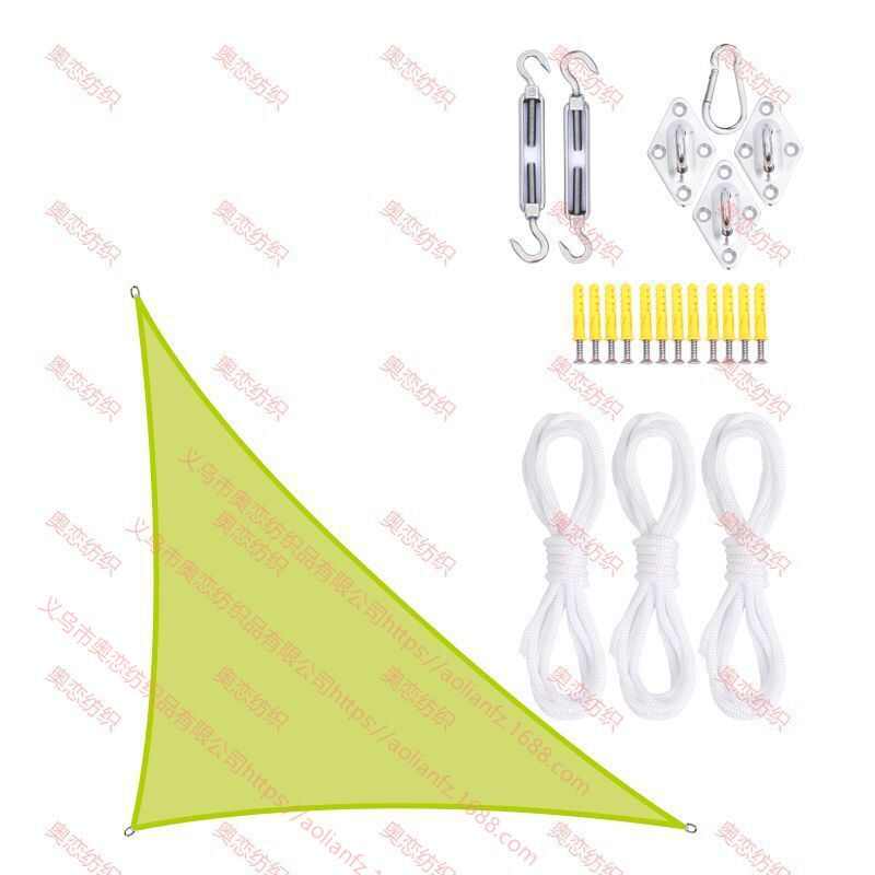 3*4*5米直角防水遮阳帆套装 户外遮阳天幕 雨篷景观蓬防水遮阳布