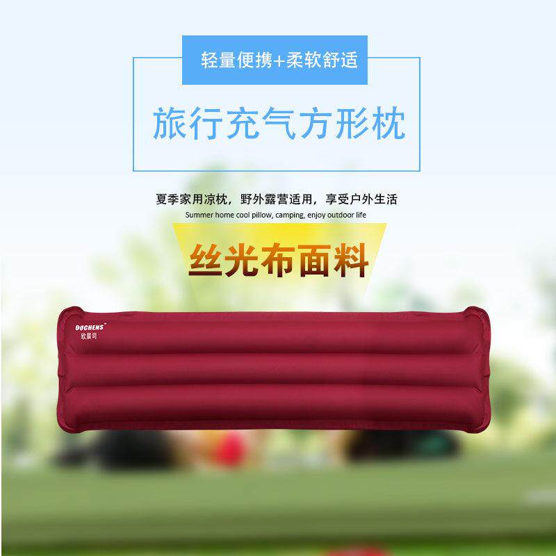 双人充90002气枕头可泳式帐篷.2垫m多功能户外三人旅行睡枕护携颈