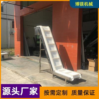 源头厂家定制五金零配件小型爬坡输送机 裙边档条上料提升传送带