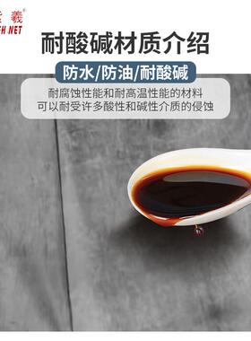 紫羲库卡kuka机器人KR 700 PA防水防酸碱防火机器人防护服