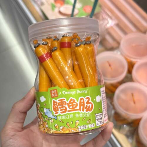 BreadTalk面包新语鳕鱼肠10g*15（150g）