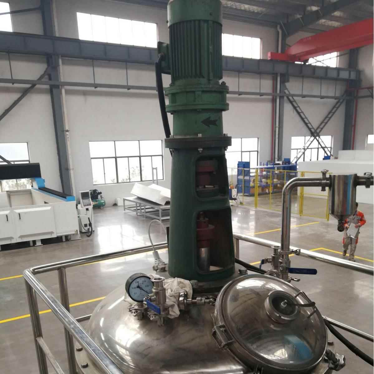 工厂生产化工反应釜接受非标制作的不锈钢搅拌罐调配罐欢迎咨询