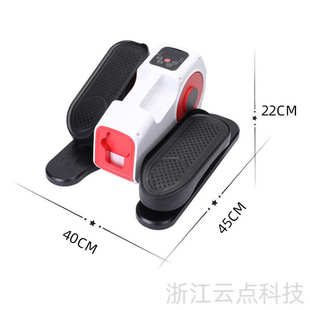 电动椭圆机训练器家用脚踏机健身室内办公室懒人迷你踏步机