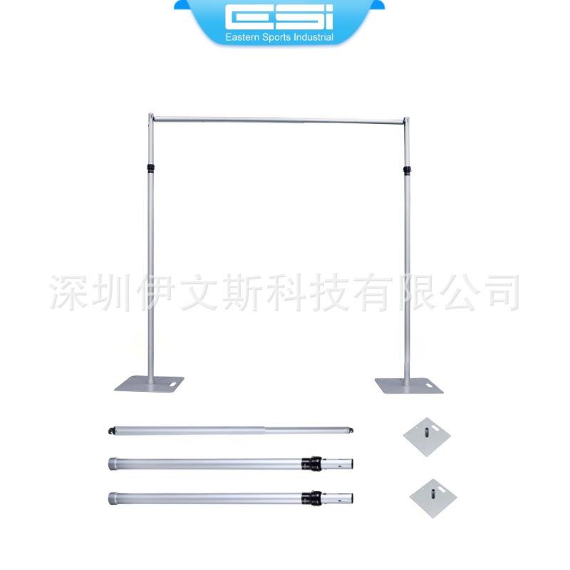 深圳工厂铝合金可伸缩婚庆背景架纱幔花艺蘑菇伞户外婚礼支撑架