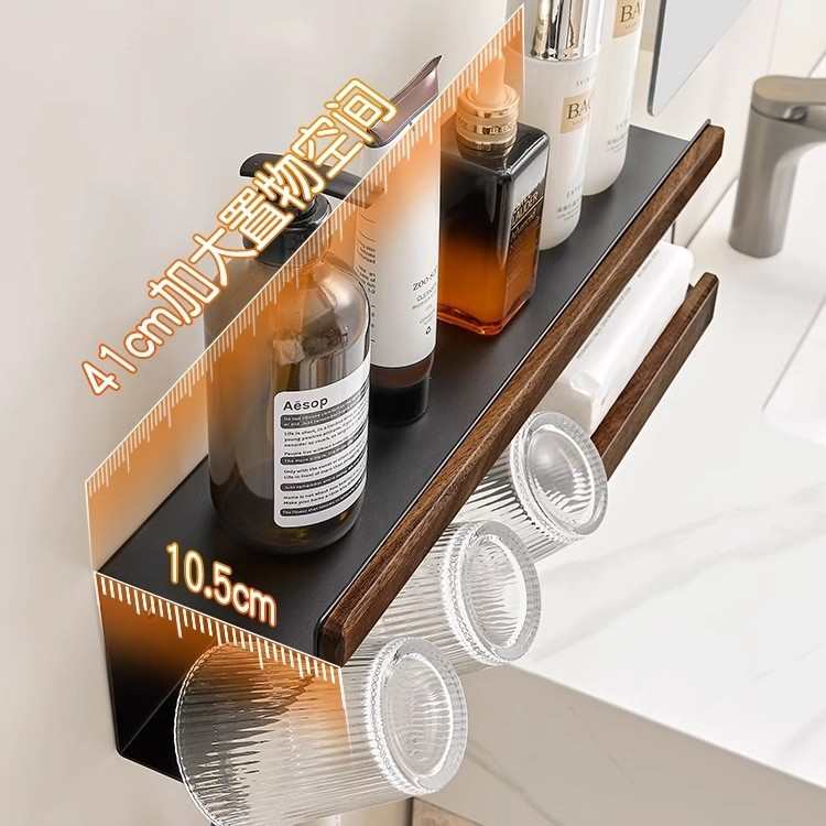 胡桃木牙刷架子洗脸纸巾置物架卫生间浴室洗漱台免打孔刷牙漱口杯