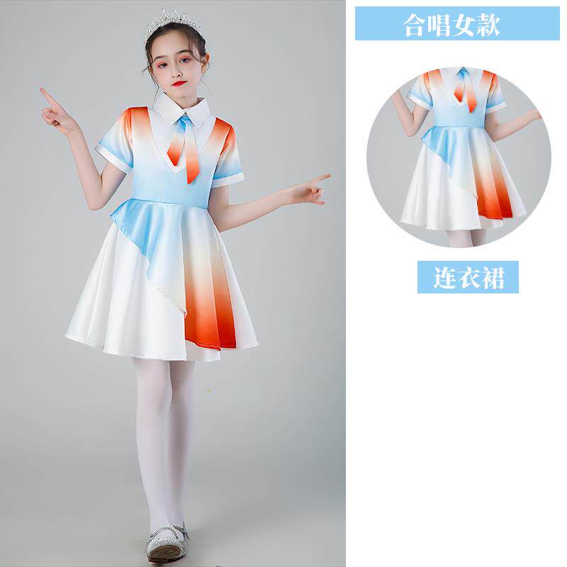高档元旦童唱服演出服中小学生大合唱团男合童爱祖女国儿诗歌朗诵