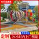 儿童组合滑梯厂家户外大型攀爬架绳网组合游乐设备无动力乐园定做