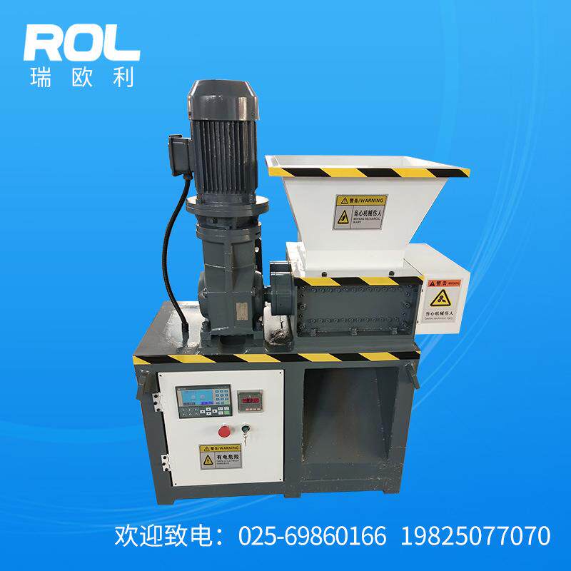 瑞机欧利厂家直桶销小撕型碎塑料铁桶油漆EB4004KW桶撕碎机