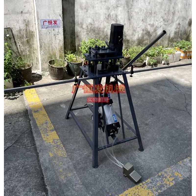 模具极孔极打孔简框柜门20冲气动门拉手器简玻璃玻璃衣器铝孔冲