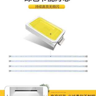 过道灯 房间灯长条衣帽间极简北欧灯具 简约现代led走廊灯创意个性