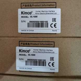 15寸触摸屏GL 104 100 070 Kinco步科GREEN4.3 043