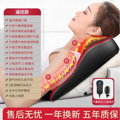 正品大部力肩度垫车载颈椎按摩器颈部腰背部多功能腰椎靠全身电动