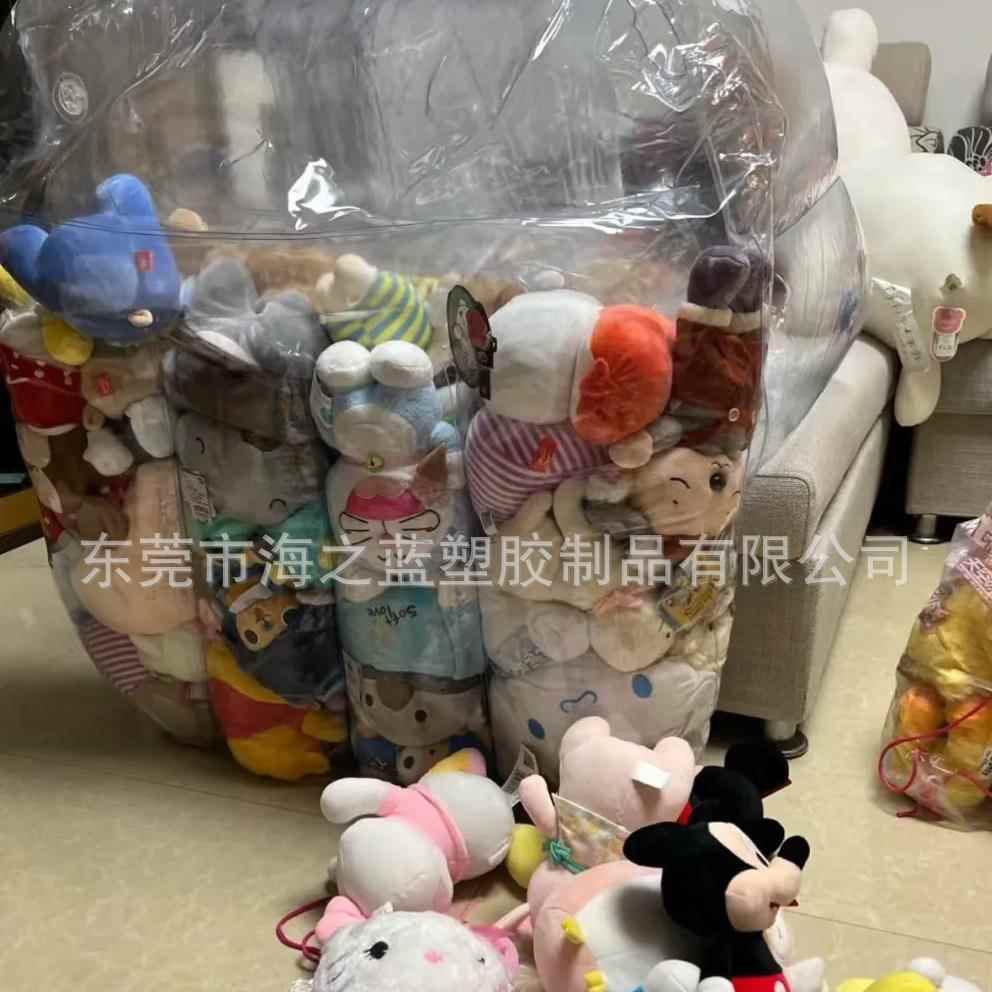 充气沙发33户外便携椅透明气子摄影拍充照道具单座椅装饰人摆件