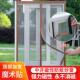 纱磁吸纱魔帘自吸黏贴式 术贴自蚊粘式 窗户防窗纱网沙索芳窗网自装