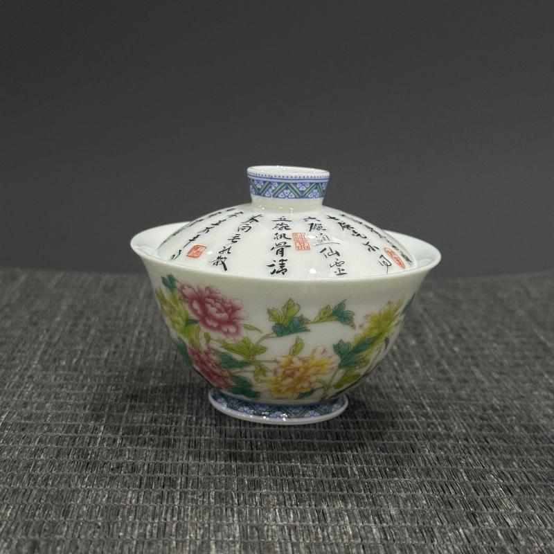 高档瓷器茶具两才盖碗珐琅彩景德镇釉上诗纹功夫茶薄胎单个泡茶器