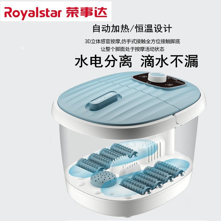 家用折叠足浴盆全自动按摩泡脚桶加热恒温家用恒温深桶电动足浴器