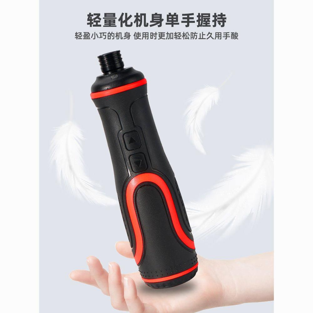 35合一电动螺丝刀充电式家用电钻起子迷你多功能螺丝批套装工具