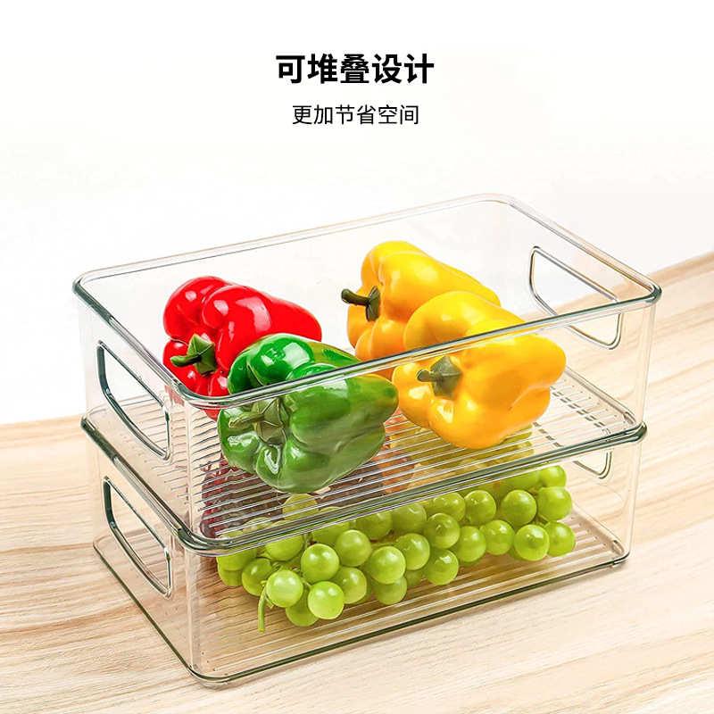 大号叠装透明塑料盒子长方形抽屉式密封盒冰箱食品冷冻储物收纳盒