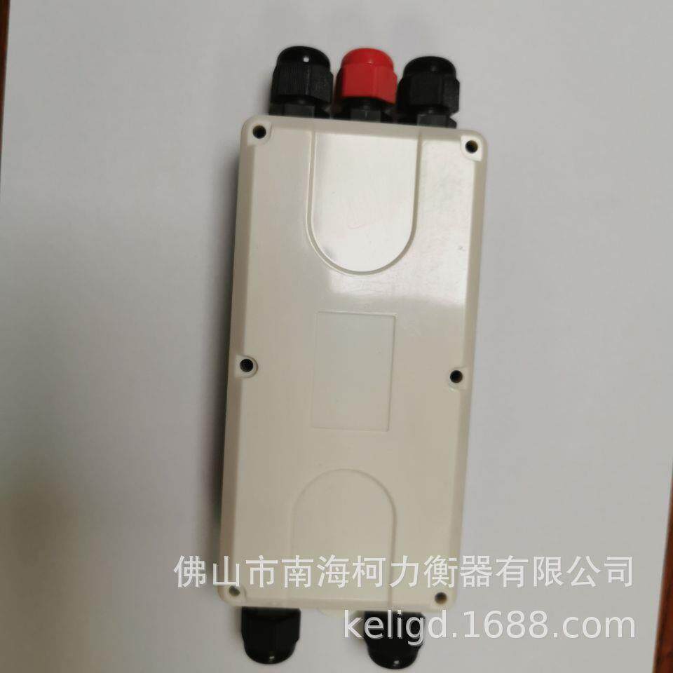 接线盒信号盒地磅信号盒JXH4线盒塑胶信号盒称重信号盒4进一出