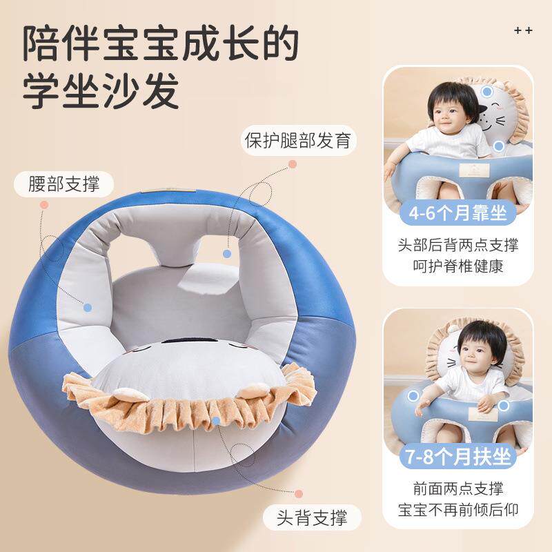 婴儿坐椅宝免洗婴幼儿学小孩新宝款练立习坐防摔见详情训练沙发座