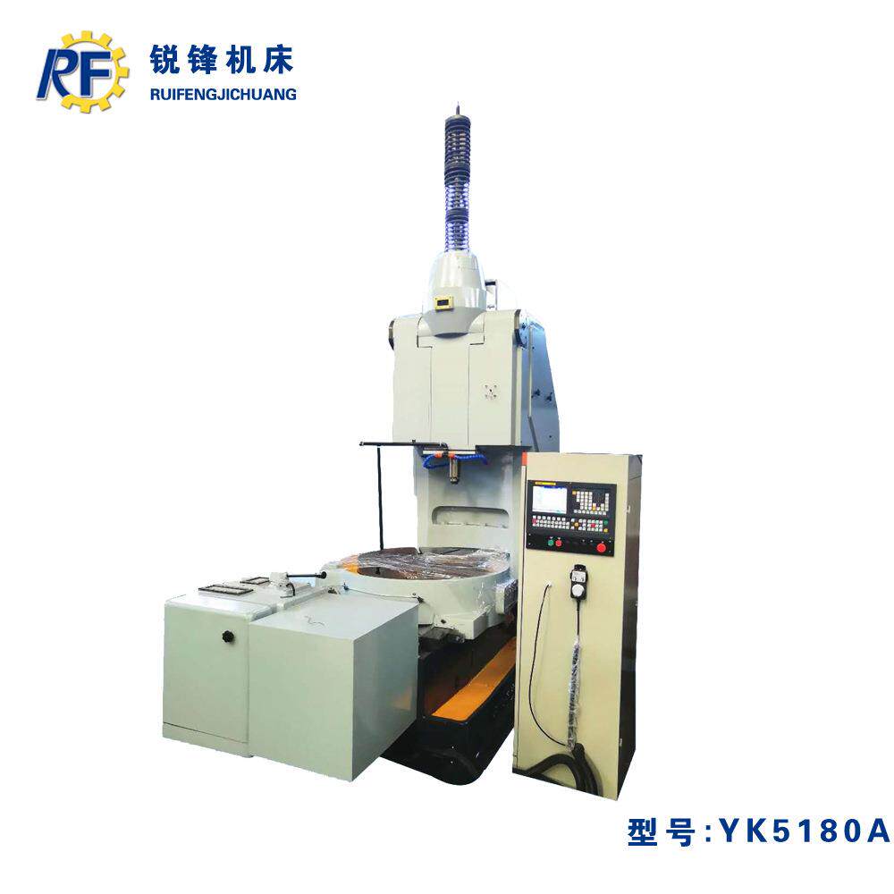 YK5180A型单轴数控插齿机 三轴数控插齿机 精工打造提高工作效率