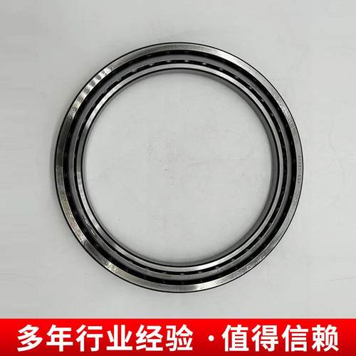 行走马达轴承2.8KG适用于CDM6150装载机配件