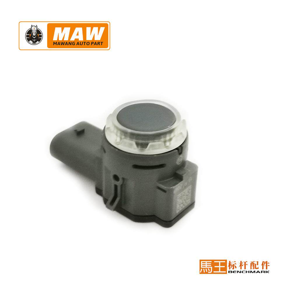 适用于智己倒车雷达传感器电眼探头泊车传感器 11334087/01-JMG