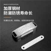 强磁门孔门吸86164磁吸门门关不紧神器柜磁铁吸合器移推拉门免打