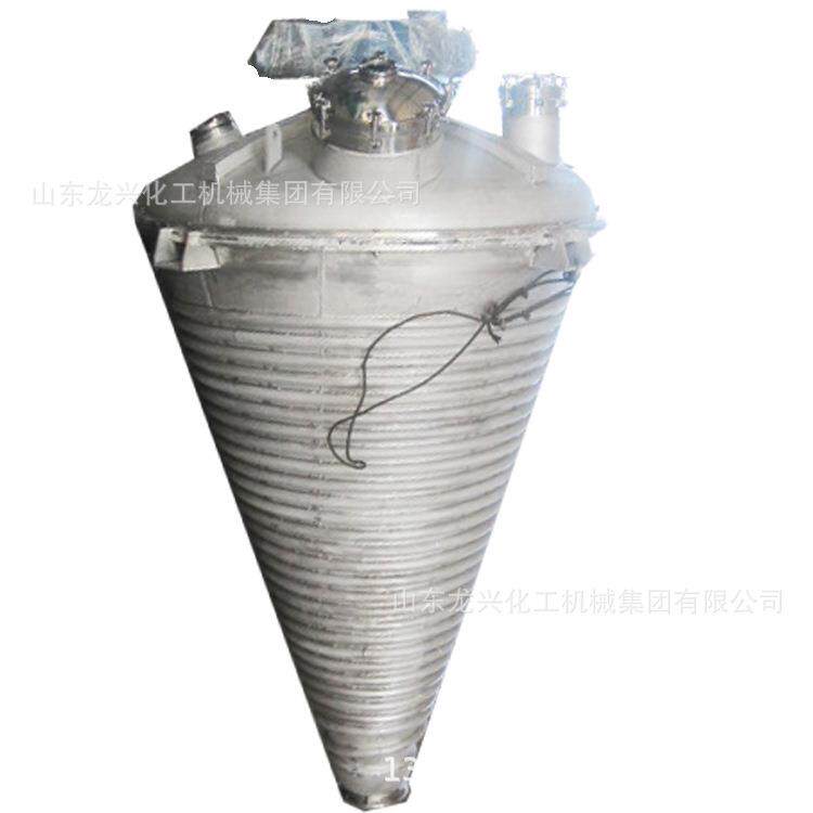 500l双螺旋锥形干粉混合机|8方立式双螺旋锥混机|6方双螺旋干燥器