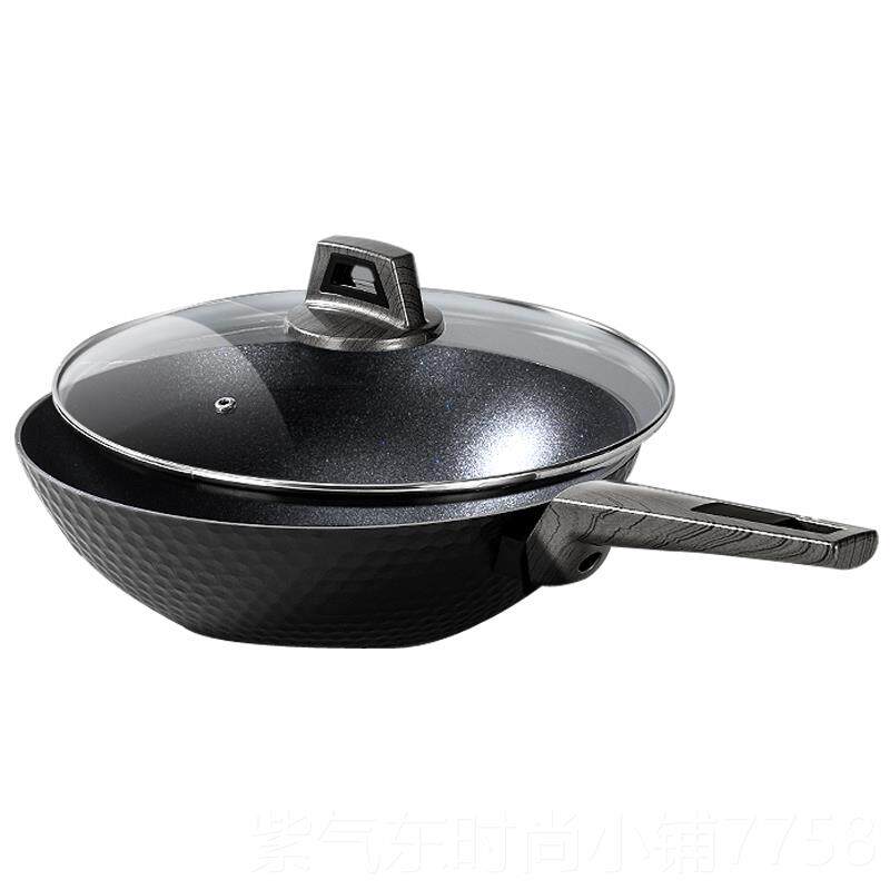 高档特价A汤merocok阿岗尔菲塔麦饭石炒锅不粘锅阿米尔花岩锅奶锅