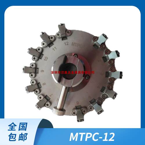 DOMAILLER德迈MPO/MTP/MTUPC/APC研磨机夹具DML-MTP光纤研磨盘