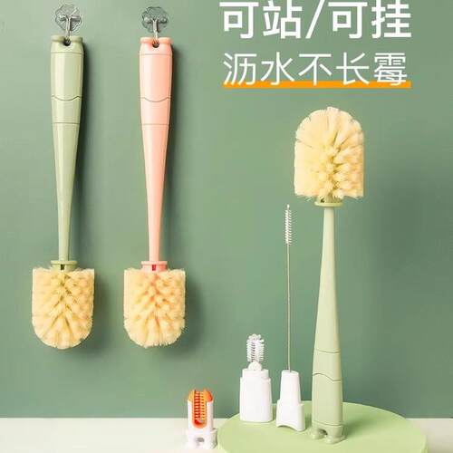 洗杯子刷子长柄家用杯刷专用神器洗杯子神器吸管杯盖清洗刷