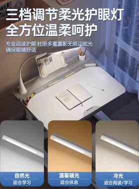 儿学习桌小椅学生写字作业书桌用简约小孩11.24新课桌可升童家降