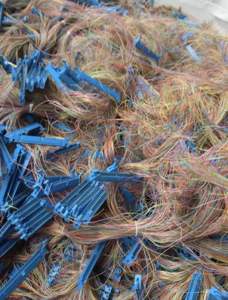 4月24日北京【京械6010】镀银线一批200斤左右（具体以实物为准）网络拍卖公告