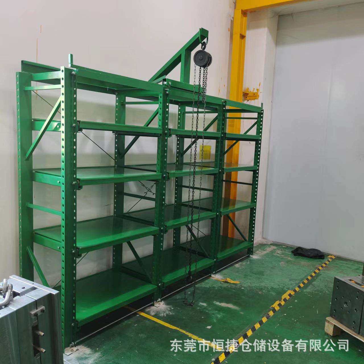 供应清远重型式模具架 三格四格抽屉模具架全款式车间模具架