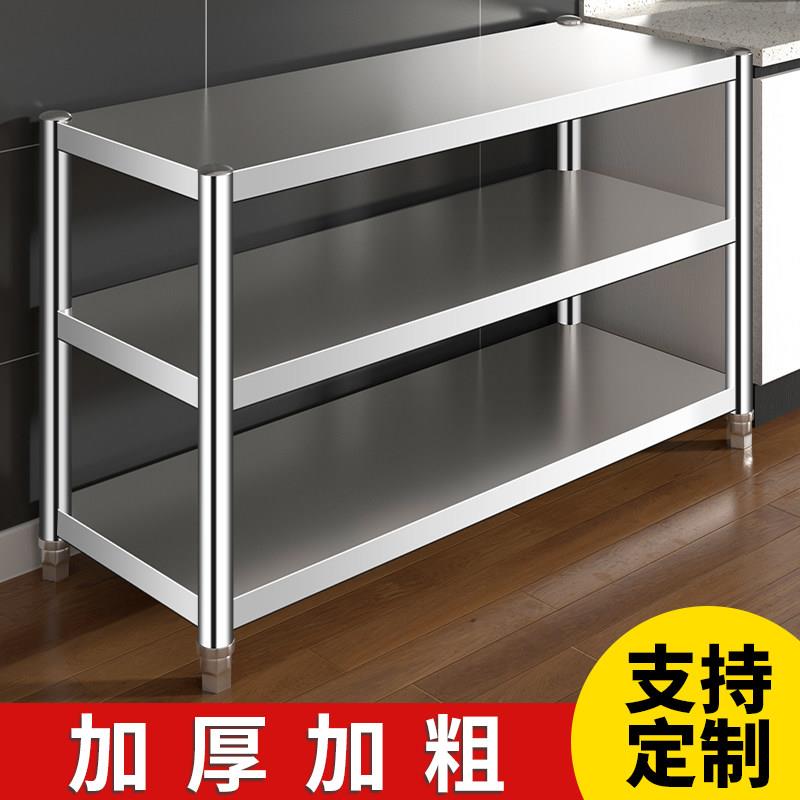 三层不锈钢置物架落地多层厨房微波炉烤箱收纳整理架家用多层货架