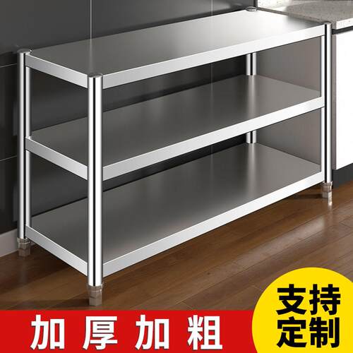 三层不锈钢置物架落地多层厨房微波炉烤箱收纳整理架家用多层货架