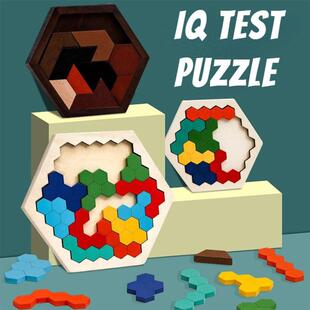 Childr Hexagonal Puzzles Toys For Educational Wooden Game