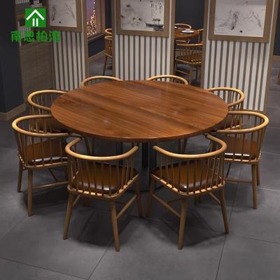 新中式茶餐厅实木岩板复古餐桌椅奶茶靠墙卡座咖啡馆沙发桌椅组合
