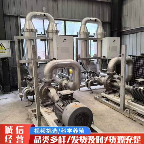 出售多台陶瓷膜过滤器，成色和新的没什么区别，现货出售