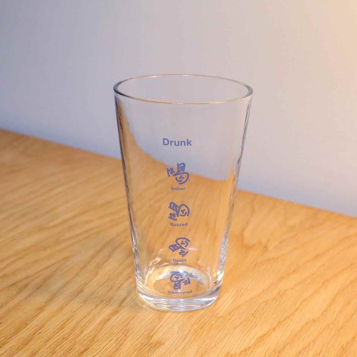 喝喝喝喝啤酒杯原创啤酒杯精酿酒杯品脱杯趣味创意玻璃杯创意酒杯